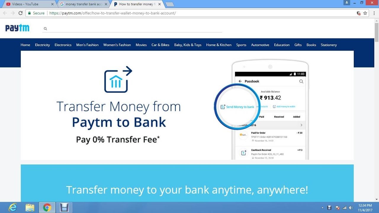 hack bank account add money